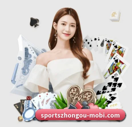 中欧体育 APP 界面 - ZOSPORTS