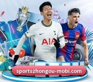 五个功能入口,赛程查询路径更短 - 多运动项目内容板块（ZOSPORTS）